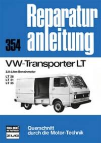 ISBN: 978-3-7168-14406 
